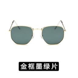 image-Women's Square Frame Metal Sunglasses UV400 Retro Driving Eyewear