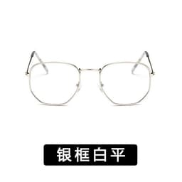 image-Women's Square Frame Metal Sunglasses UV400 Retro Driving Eyewear