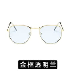 image-Women's Square Frame Metal Sunglasses UV400 Retro Driving Eyewear