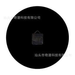 image-Mathematical Symbol Wall Clock Acrylic Round Decorative Clock