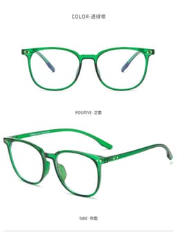 image-TR90 Unisex Anti-Blue Light Glasses Frame Model 30052 Retro Style