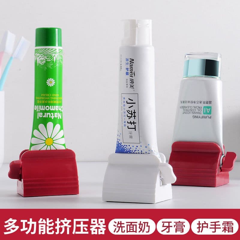 image-Toothpaste Squeezer Holder Plastic Bathroom Organizer