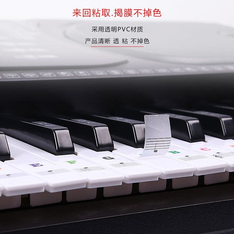 image-Piano Keyboard Stickers 88/61/54/49 Key Transparent Notation Scale Labels