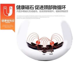 image-Cervical Spine Massager Electromagnetic Pulse Neck Physiotherapy Device