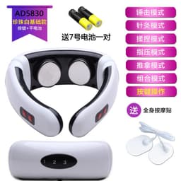 image-Cervical Spine Massager Electromagnetic Pulse Neck Physiotherapy Device