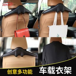 image-JOYART Car Hanger JY187 Foldable ABS Seat Back Clothes Rack