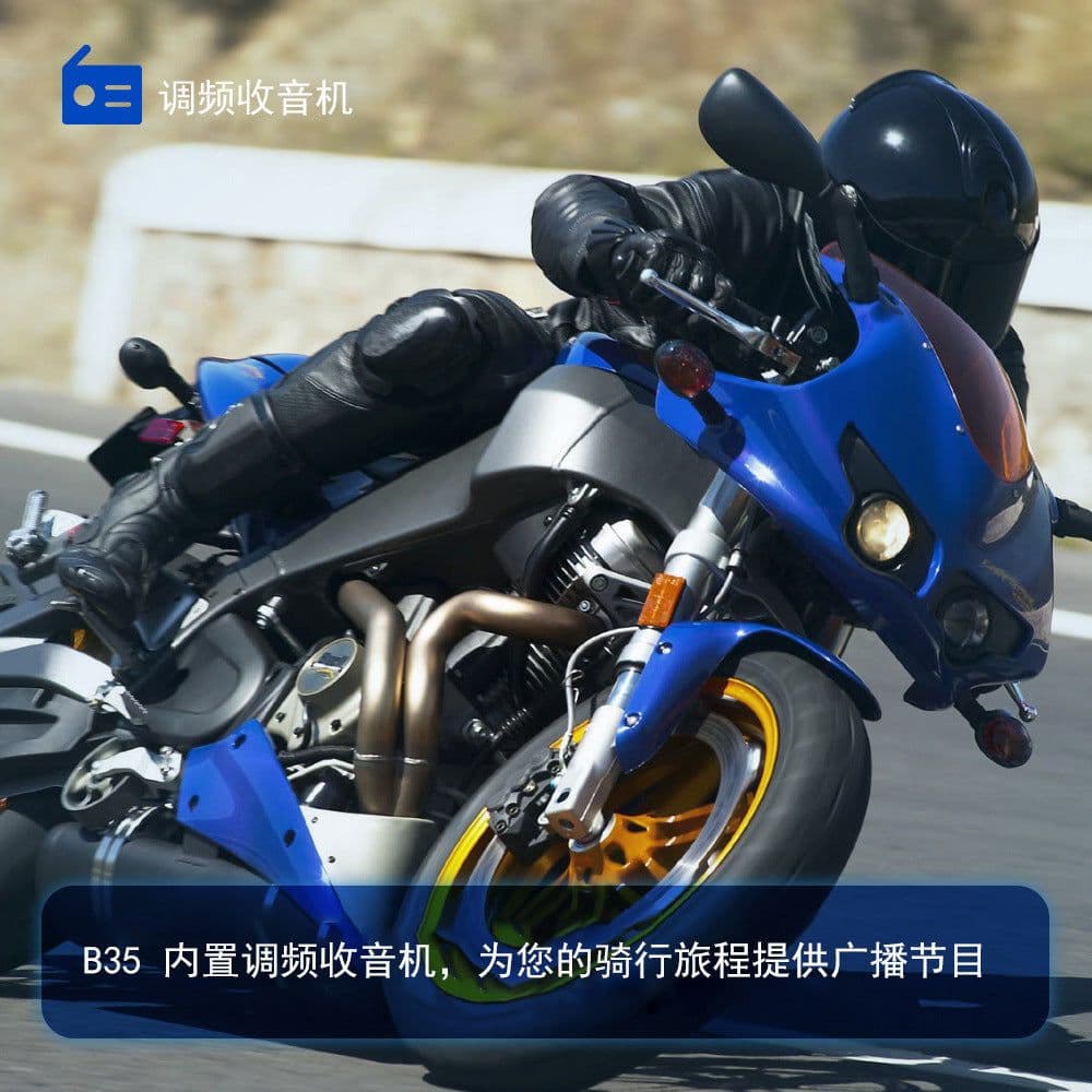 image-Motorcycle Bluetooth Helmet Headset Stereo Hands-Free 4.2