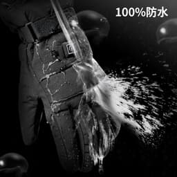 image-Heated Motorcycle Gloves Rechargeable Battery Windproof Winter Riding