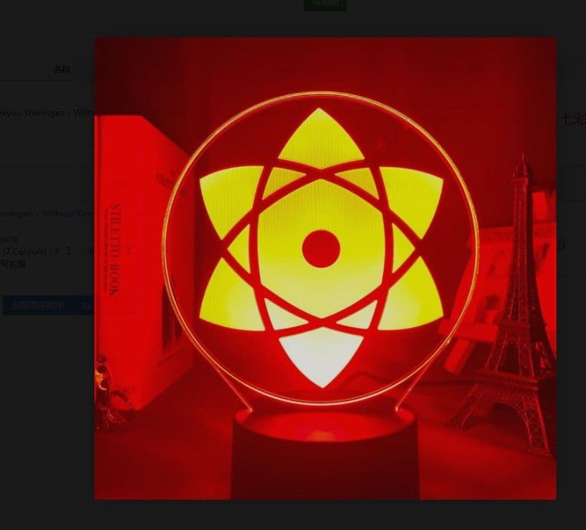 image-Naruto Itachi LED Night Light 3D Acrylic Lamp USB Touch Bedside