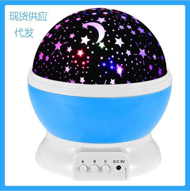 image-Starry Sky Projector Night Light Lamp Rotating Galaxy Bedroom Gift