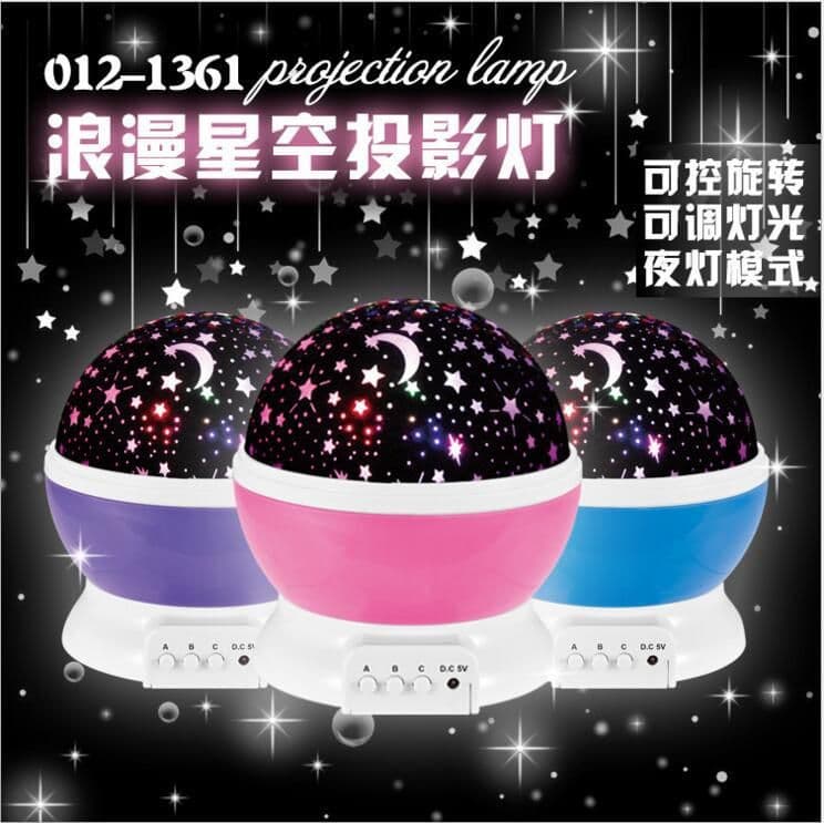 image-Starry Sky Projector Night Light Lamp Rotating Galaxy Bedroom Gift