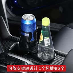 image-Yunfan Carbon Fiber Car Cup Holder Drink Ashtray Coaster YF1