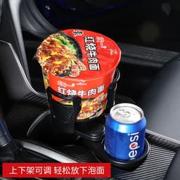 image-Yunfan Carbon Fiber Car Cup Holder Drink Ashtray Coaster YF1
