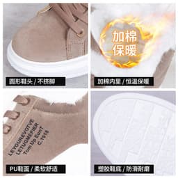 image-Women's Low-Cut Cotton Shoes Winter Warm Flat Heel Boots