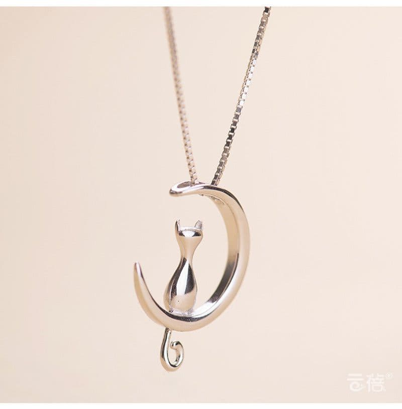 image-Fashion Cat Moon Pendant Necklace Silver Gold Chain Jewelry Gift