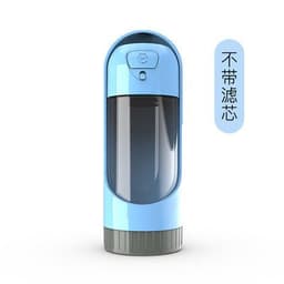 image-Portable Pet Water Bottle Dog Travel Drinking Cup Outdoor Feeder