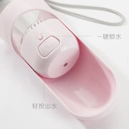 image-Portable Pet Water Bottle Dog Travel Drinking Cup Outdoor Feeder