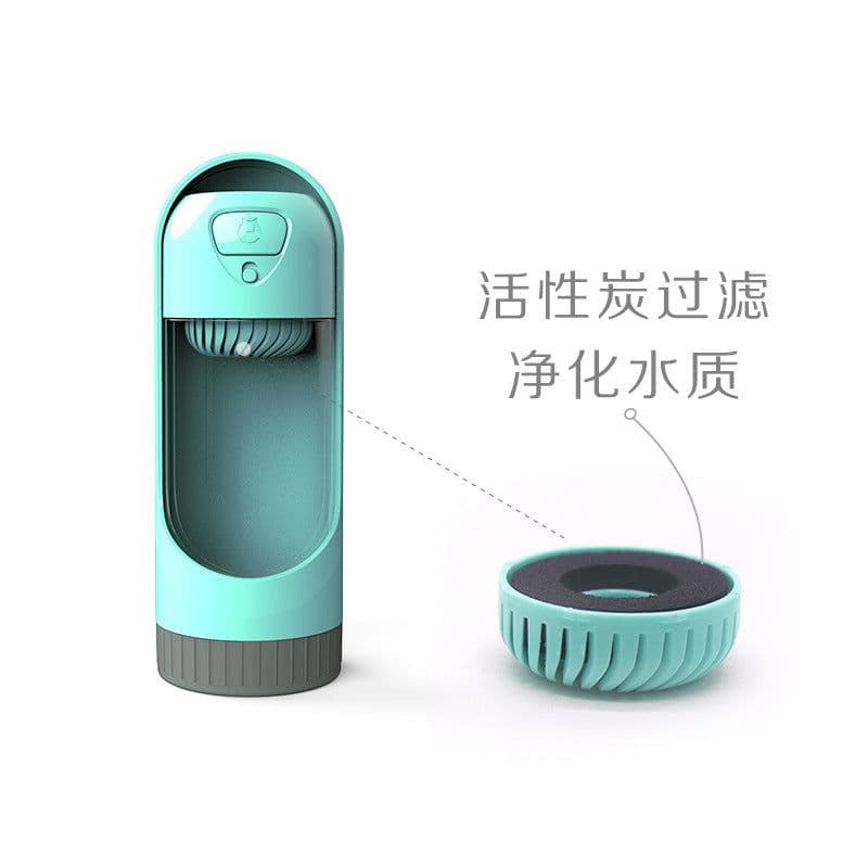 image-Portable Pet Water Bottle Dog Travel Drinking Cup Outdoor Feeder