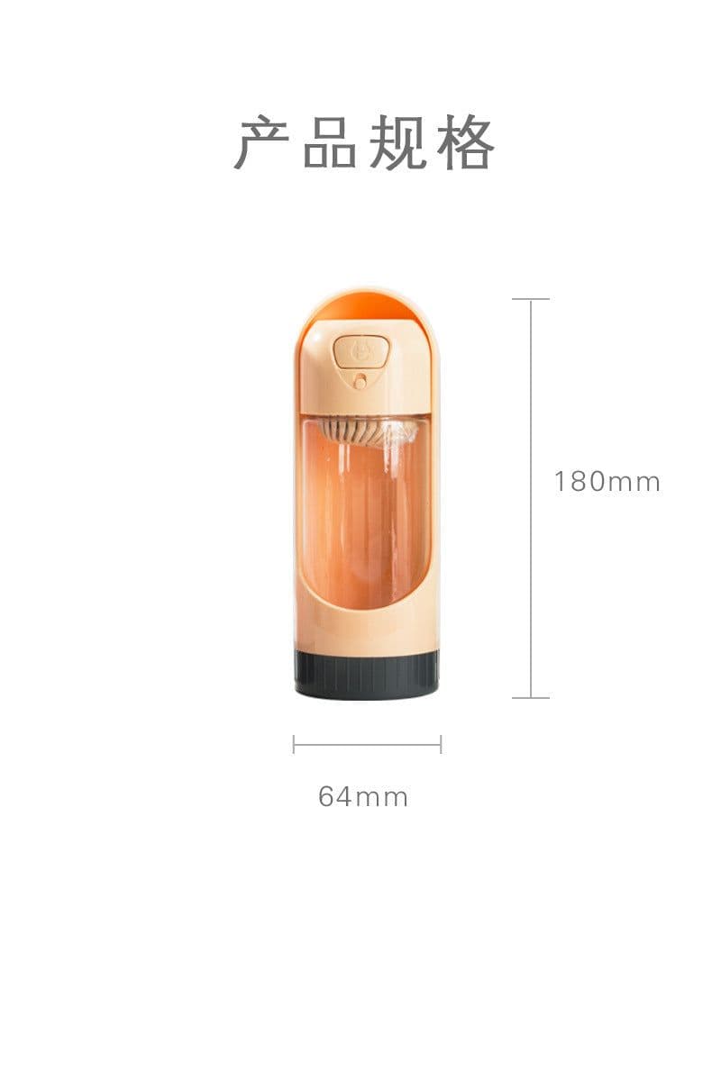 image-Portable Pet Water Bottle Dog Travel Drinking Cup Outdoor Feeder