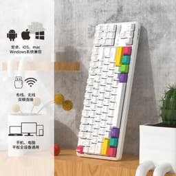 image-Ajazz K870T 87-Key Wireless RGB Mechanical Keyboard