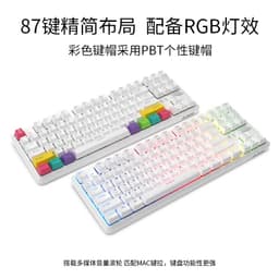 image-Ajazz K870T 87-Key Wireless RGB Mechanical Keyboard