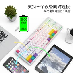 image-Ajazz K870T 87-Key Wireless RGB Mechanical Keyboard