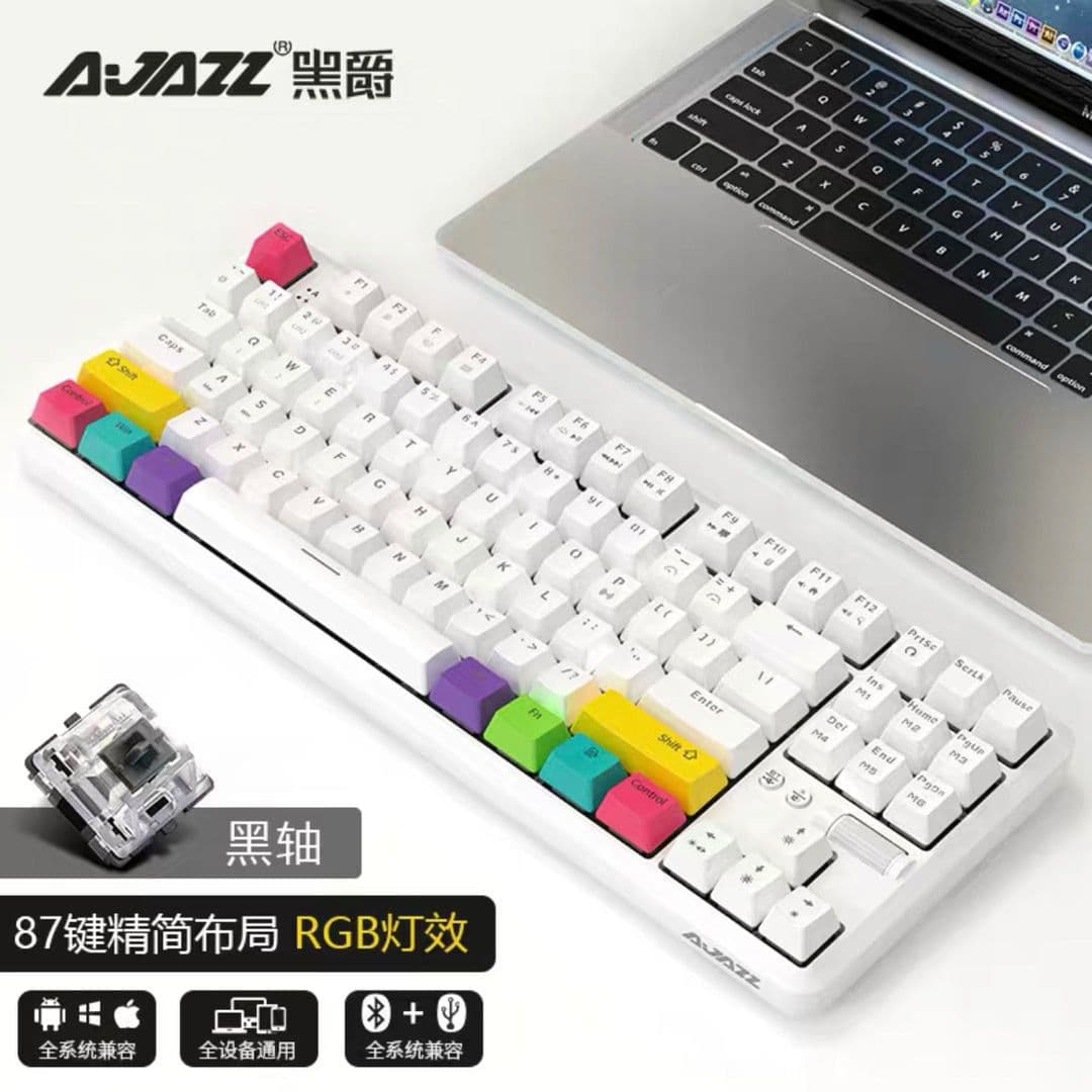 image-Ajazz K870T 87-Key Wireless RGB Mechanical Keyboard