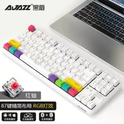 image-Ajazz K870T 87-Key Wireless RGB Mechanical Keyboard