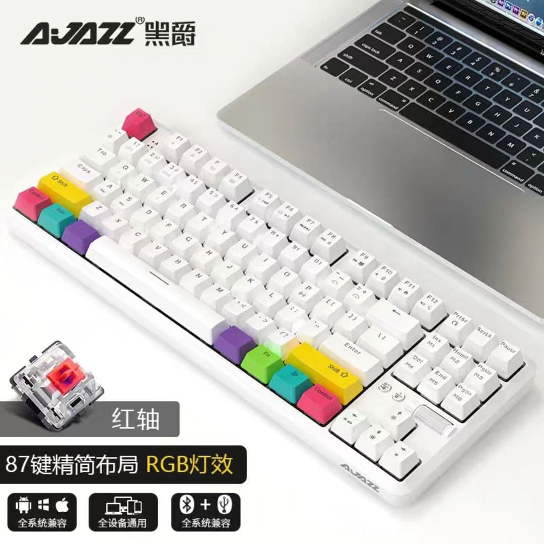 image-Ajazz K870T 87-Key Wireless RGB Mechanical Keyboard