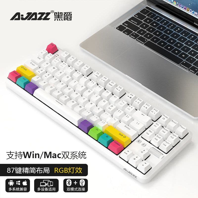 image-Ajazz K870T 87-Key Wireless RGB Mechanical Keyboard