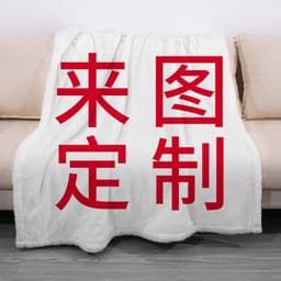 image-Flannel Cartoon Blanket 140x180cm Pink Coral Fleece Polyester