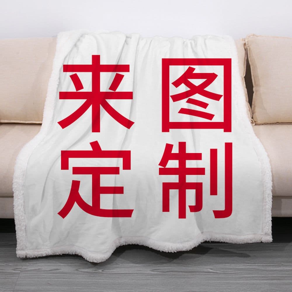 image-Flannel Cartoon Blanket 140x180cm Pink Coral Fleece Throw