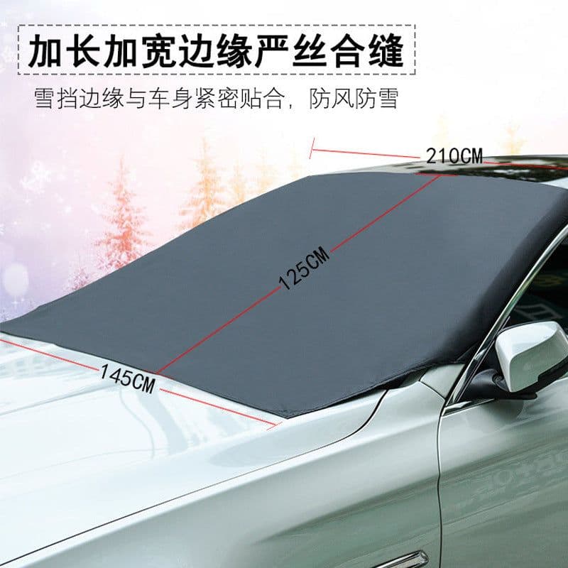 image-Car Windshield Snow Cover Sunshade Magnet Silver Cloth