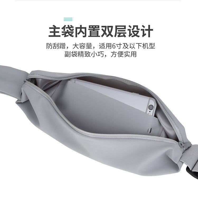 image-Touch Screen Running Belt Waist Bag for Smartphones up to 6 Inch