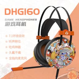 image-DHG160 Gaming Headset USB 7.1 Surround Sound with Microphone