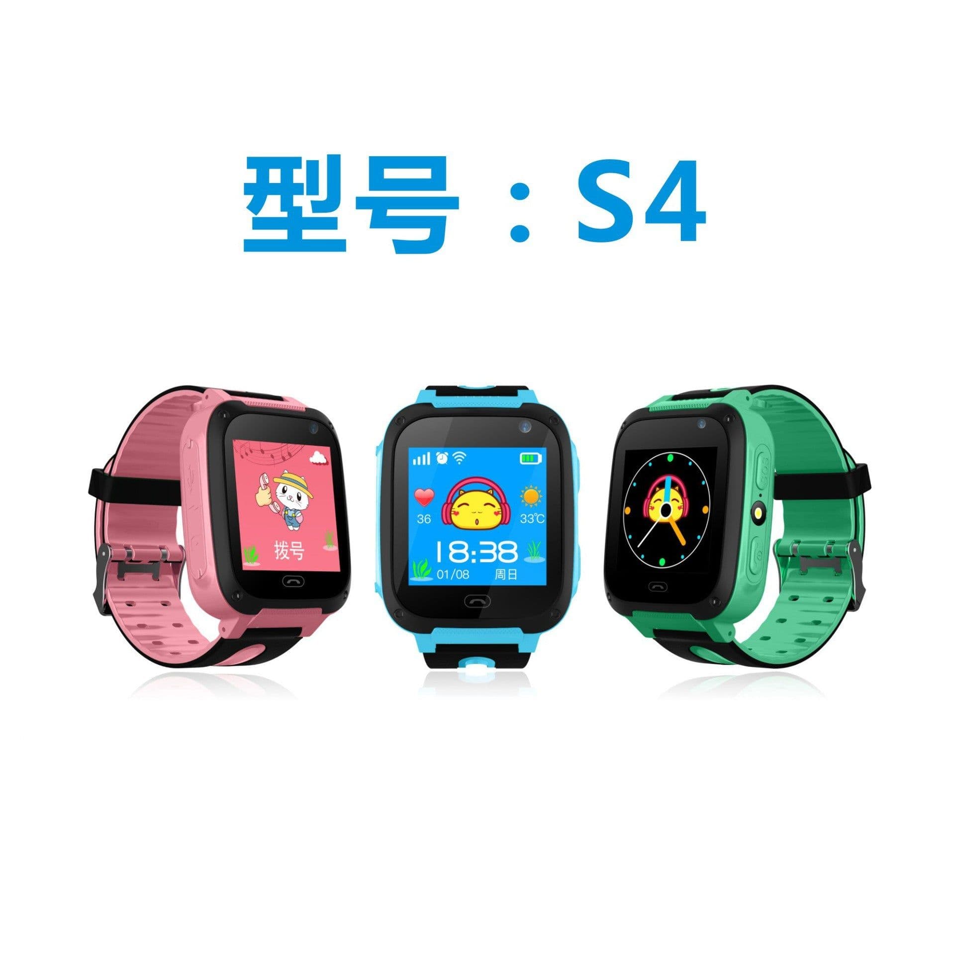 image-Q12B Kids Smart Watch 1.44" Touchscreen Camera GPS Positioning