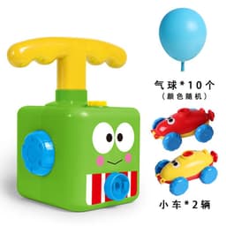 image-Balloon Powered Inertia Car Toy for Kids Ages 7-14
