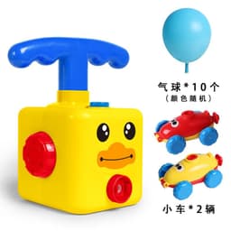 image-Balloon Powered Inertia Car Toy for Kids Ages 7-14
