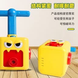image-Balloon Powered Inertia Car Toy for Kids Ages 7-14