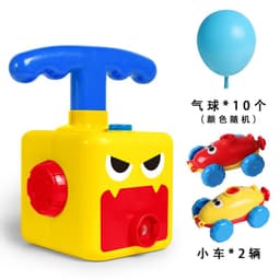 image-Balloon Powered Inertia Car Toy for Kids Ages 7-14