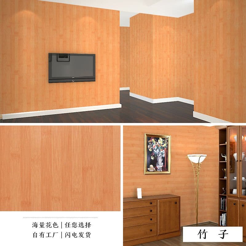 image-3D Wood Grain PVC Wallpaper Sticker Waterproof Self-Adhesive Film