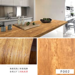 image-3D Wood Grain PVC Wallpaper Sticker Waterproof Self-Adhesive Film