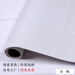 image-3D Wood Grain PVC Wallpaper Sticker Waterproof Self-Adhesive Film