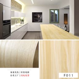 image-3D Wood Grain PVC Wallpaper Sticker Waterproof Self-Adhesive Film