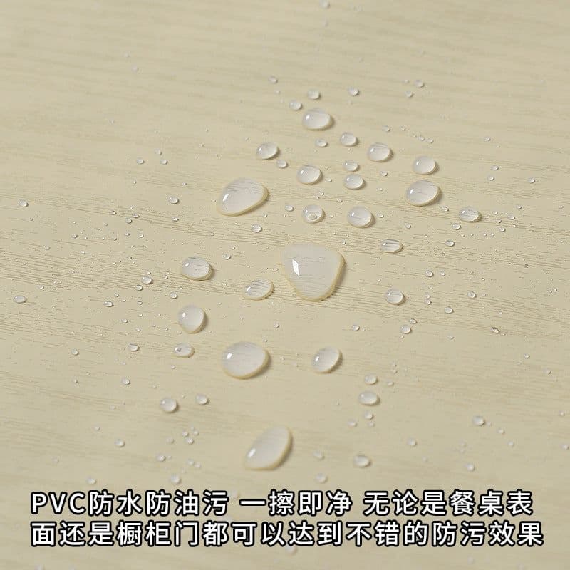 image-3D Wood Grain PVC Wallpaper Sticker Waterproof Self-Adhesive Film
