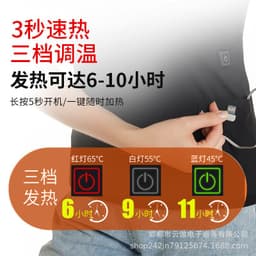 image-Graphene Smart Heating Vest Plus Cashmere Black Zip Winter