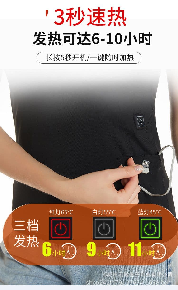 image-Graphene Smart Heating Vest Plus Cashmere Black Zip Winter