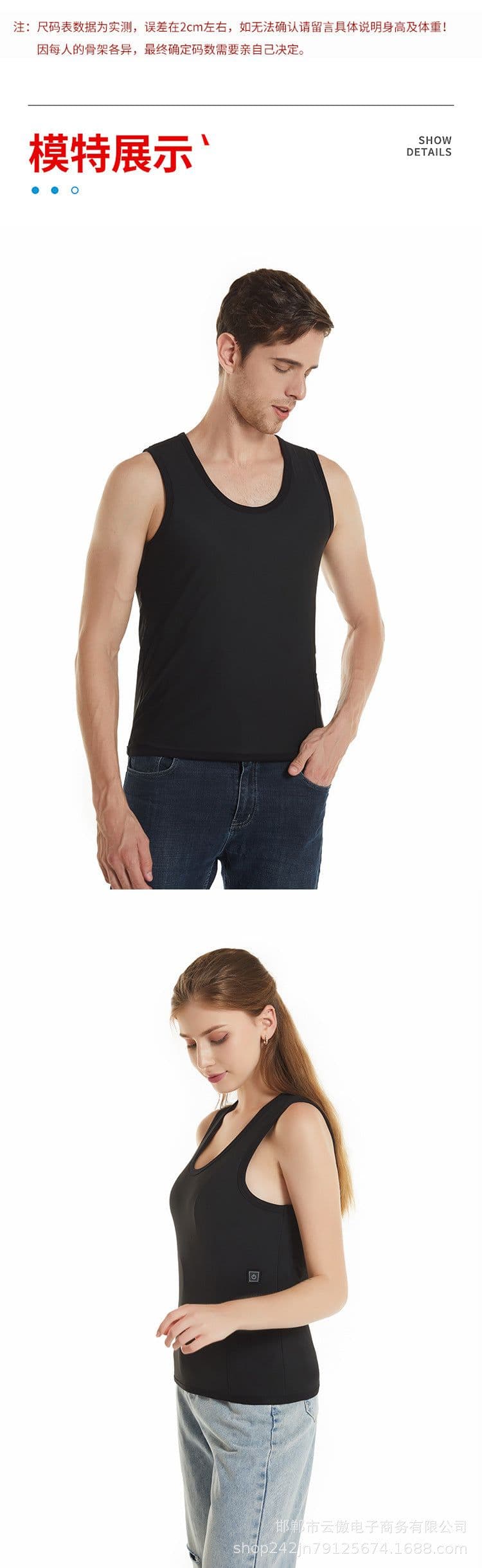image-Graphene Smart Heating Vest Plus Cashmere Black Zip Winter