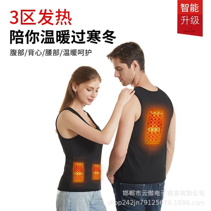 image-Graphene Smart Heating Vest Plus Cashmere Black Zip Winter