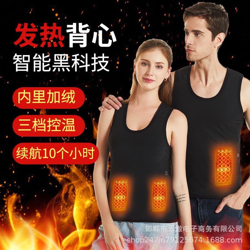 image-Graphene Smart Heating Vest Plus Cashmere Black Zip Winter